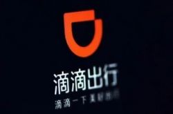6分钟科普下!沈阳市公司电话_哔哩哔哩-3